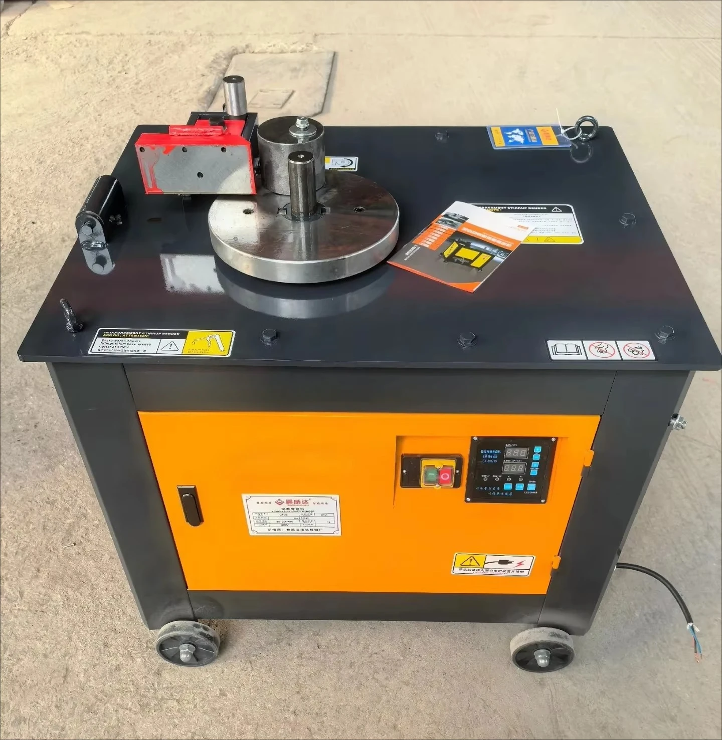 Automatic Stirrup Bender Mechanical Hydraulic Integrated All-in-one Machine Wide Range For Triangle Polygon Rebar Hoop Bending