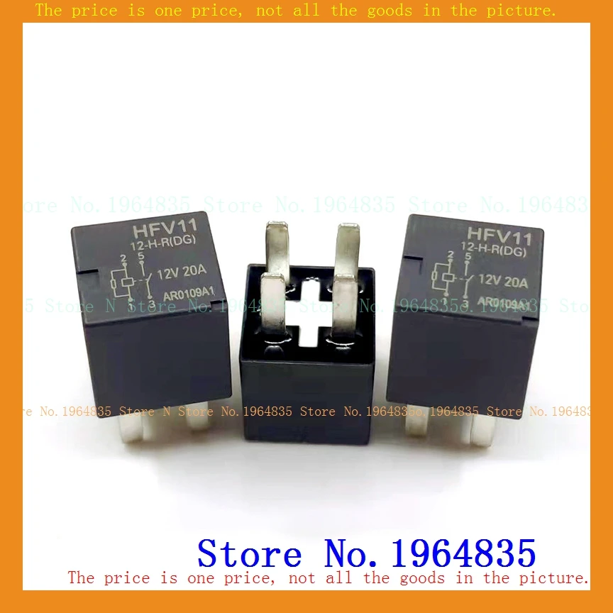 HFV11-12-H-R DIP-4 12v 20A