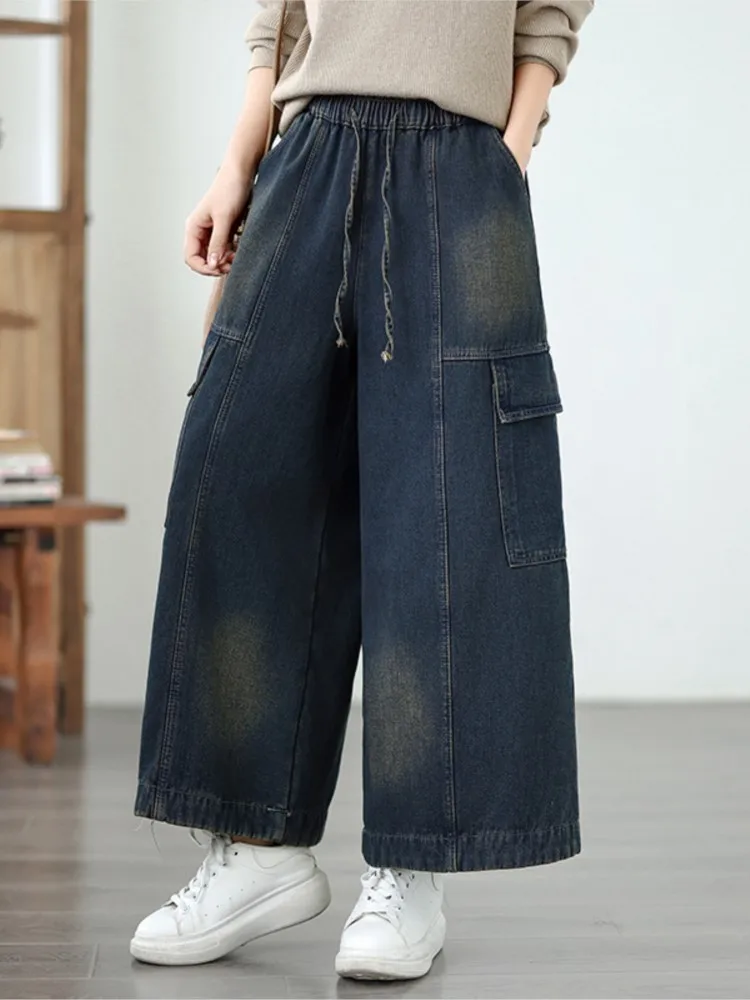 Autumn Winter Jeans Wide Leg Pant Women Loose Pleated Fashion Ladies Jeans Brushed Oversized Trousers Elastic Waist Woman Pants