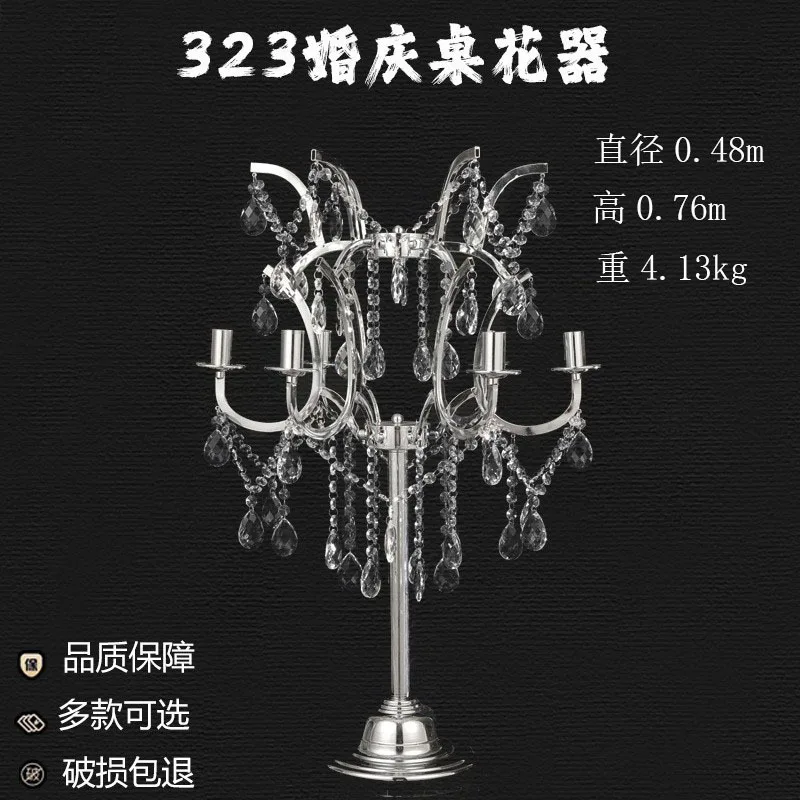 Multi-style crystal decorative ornament manufacturer new wedding table flower vessel candle holder wedding hall hotel table flow