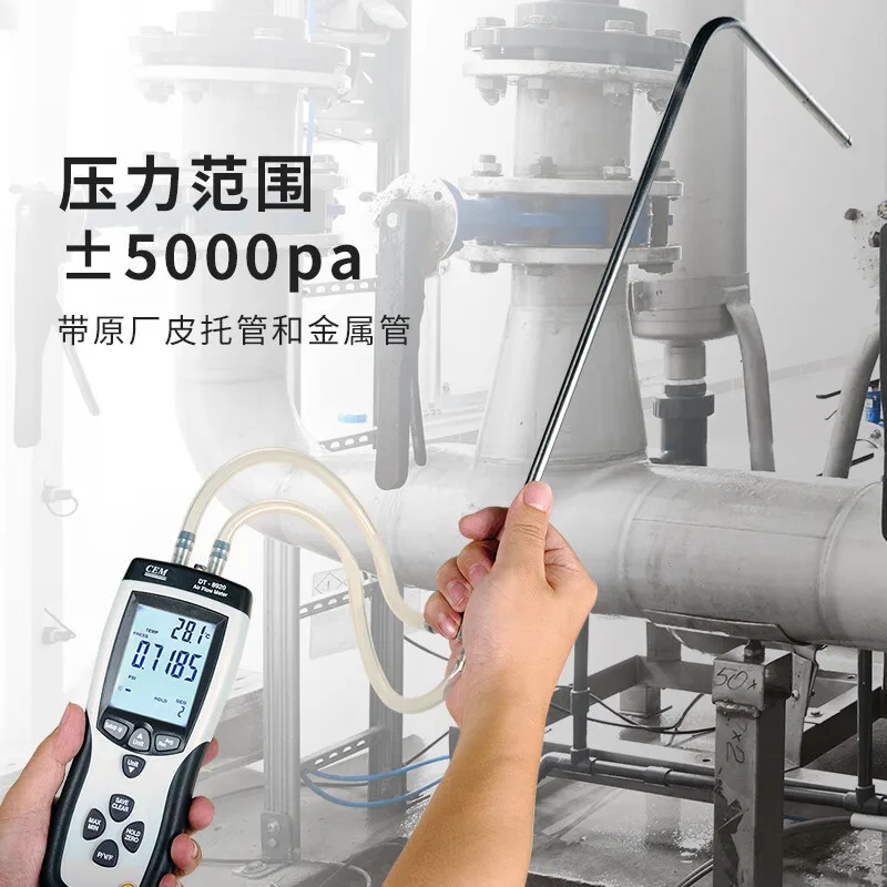 Huashengchang Cem D… - image