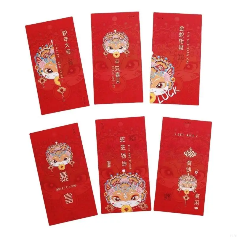 6Pcs Redness Envelopes for Spring Festival Cartoon Chinese Zodiacs Money Packets