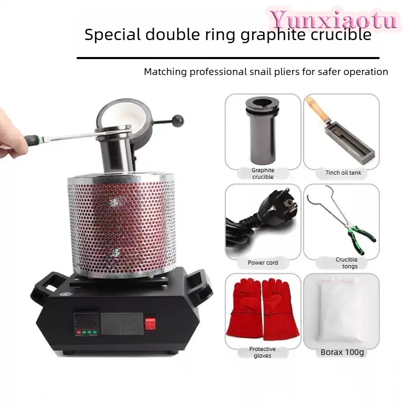 1-3KG Digital Gold Melting Furnace Machine with Mesh for Heating Casting Refining Metals Gold Silver Jewelry Casting Tool 1100℃
