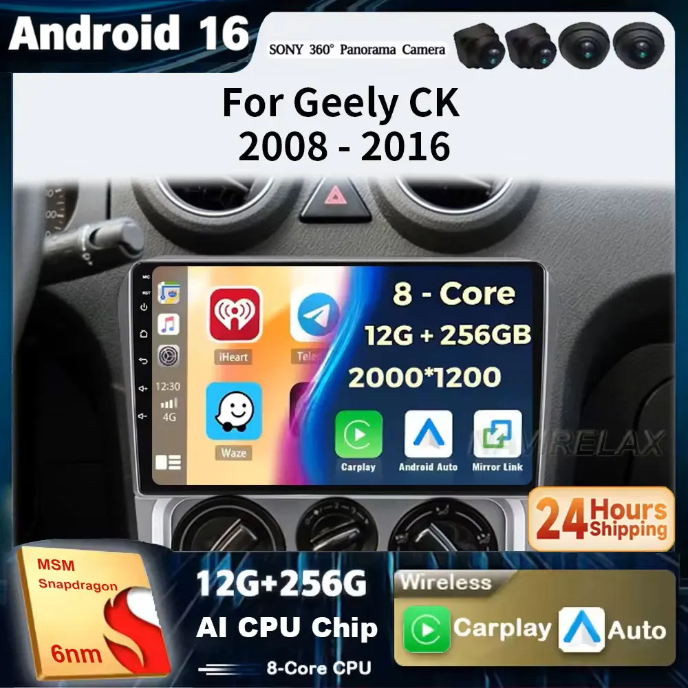 Android 16 Carplay Auto 2K Screen Car Radio Multimedia Video Player For Geely CK 2008 - 2016 Autoradio GPS Stereo Head Unit 2din