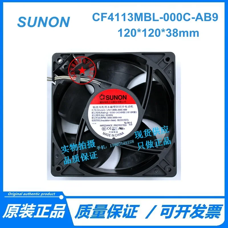 for Jianzhun CF4113MBL-000C-AB9 12CM Dual Voltage Fan 12038 100-240V New