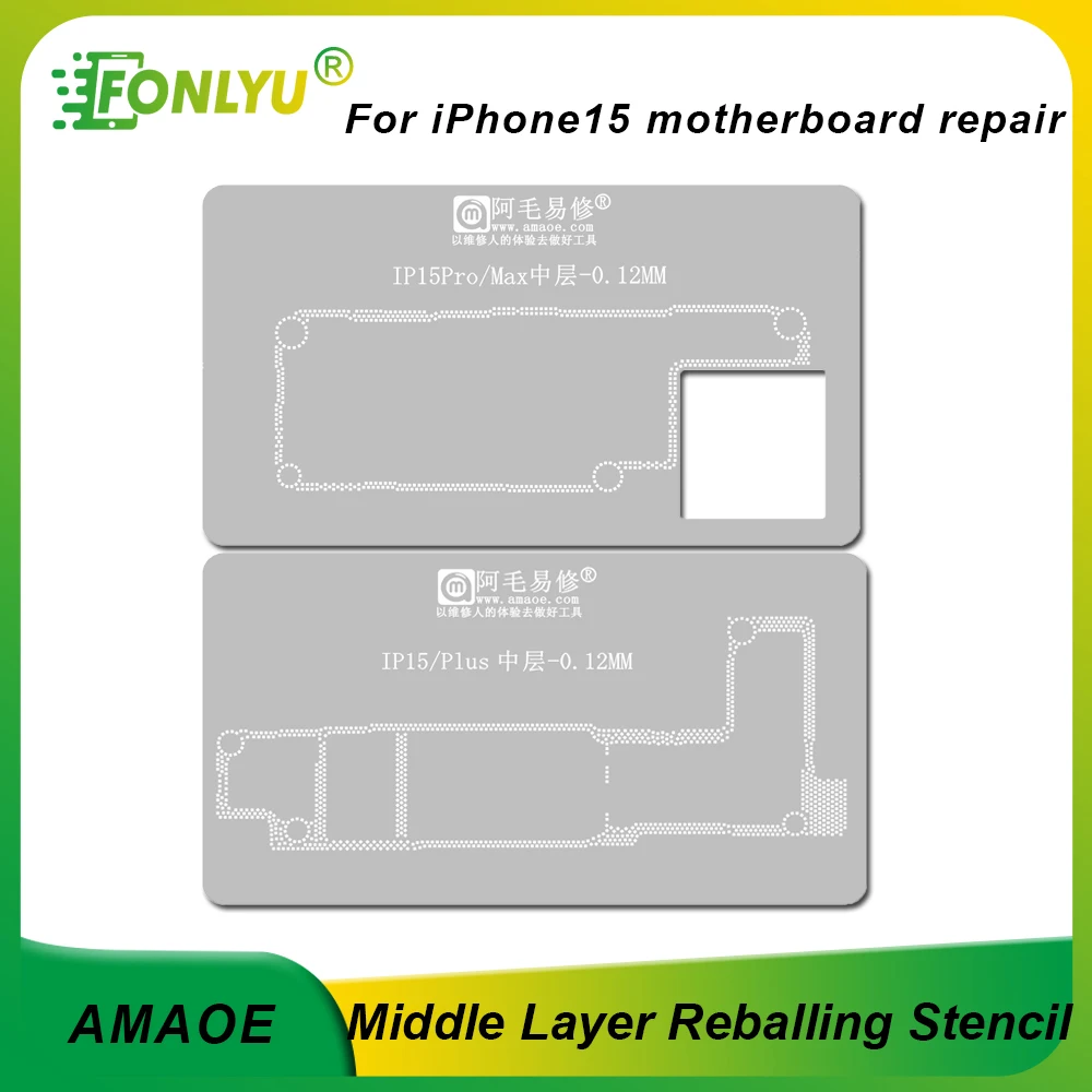 

AMAOE Middle Layer Reballing Stencil Platform Kit For iPhone15 15Plus 15Pro 15Pro Max Tin Planting BGA Motherboard Repair Tools