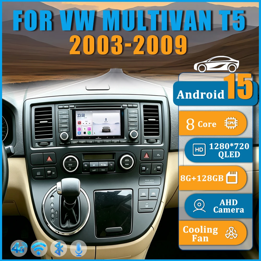 7'' 4+64GB For Nissan Juke 2010-2019 Car Radio Android 15 Auto Support Wireless Apple Carplay GPS Navi BT Head Unit