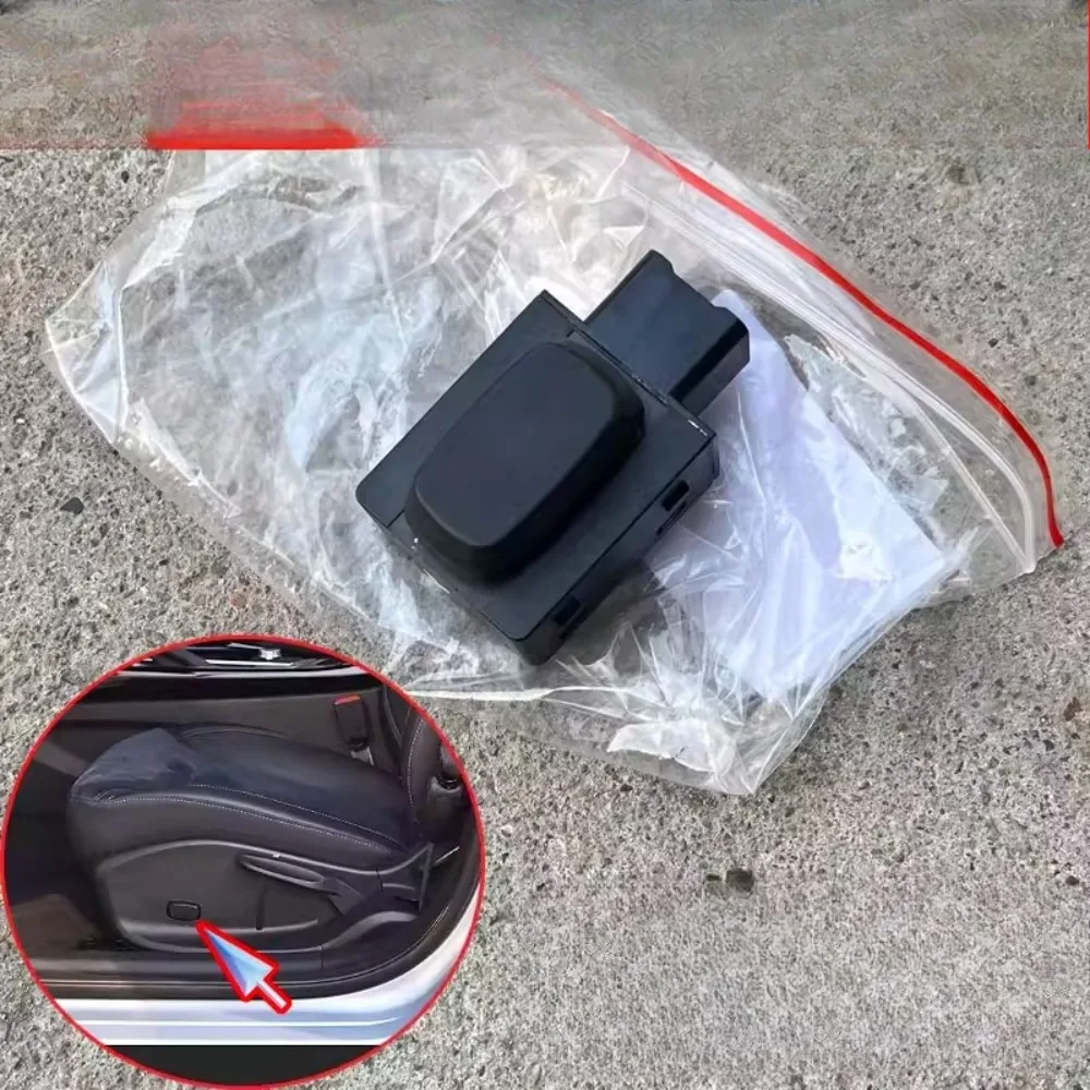 

For Buick Velite 6 Excelle Excelle GX for Chevrolet Cruze Electric Seat Adjustment Switch Buttons Brand New Genuine 26203417