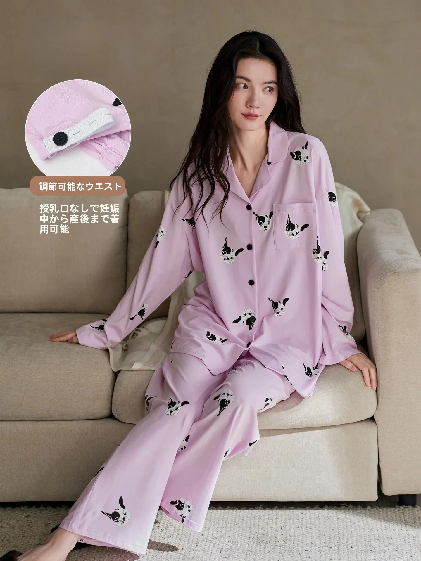 vetements-de-nuit-pour-femmes-enceintes-a-manches-longues-en-pur-coton-legers-confortables-vetements-d'interieur-coupe-ample-et-ajustable-pour-femmes-enceintes
