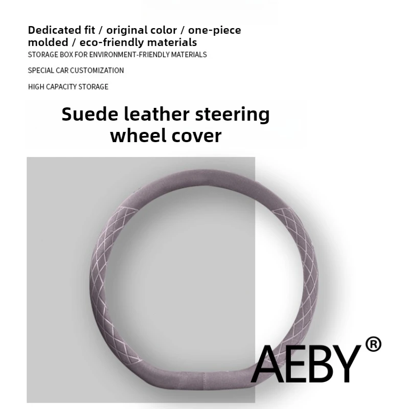 

AEBY For BYD Seal U DM-i 2020-2025 Leather Steering Wheel Cover, Anti-Slip Custom Fit Easy Install Car Accessories Interior