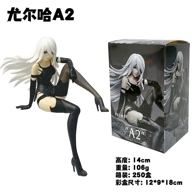Auf Lager 13-15cm Schwarz-Weiß Brandneue Figur, PVC-Sitzmodell, Sammlerstück, Geschenkspielzeug, Neujahrs- und Feiertagsgeschenk – Detail 5