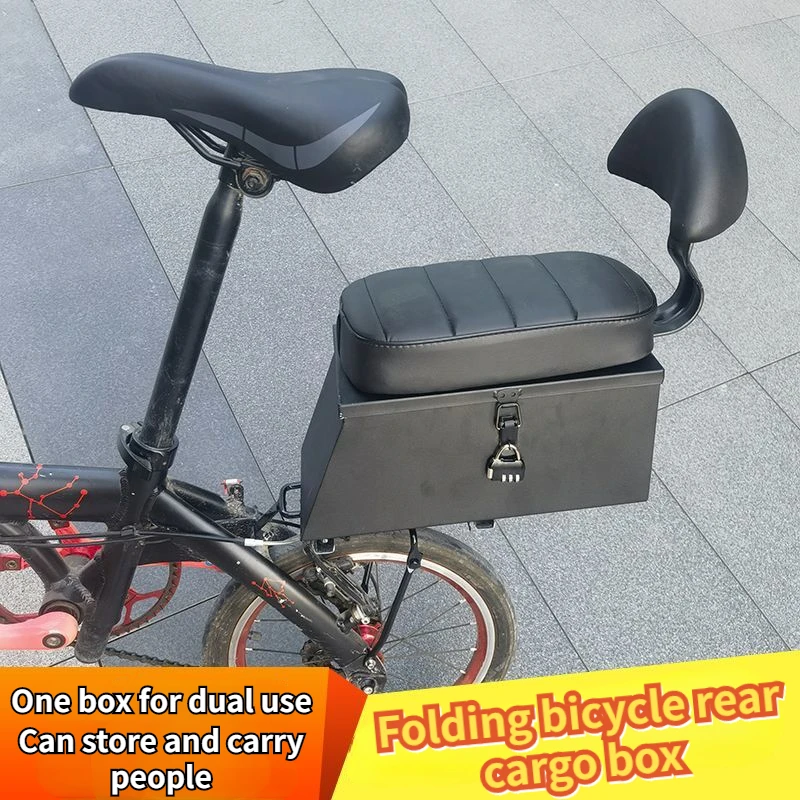 

Folding Ebike Trunk Rear Seat Heightening Bicycle Rear Rack Waterproof Storage Box Cushion with Backrest Modified Accessories