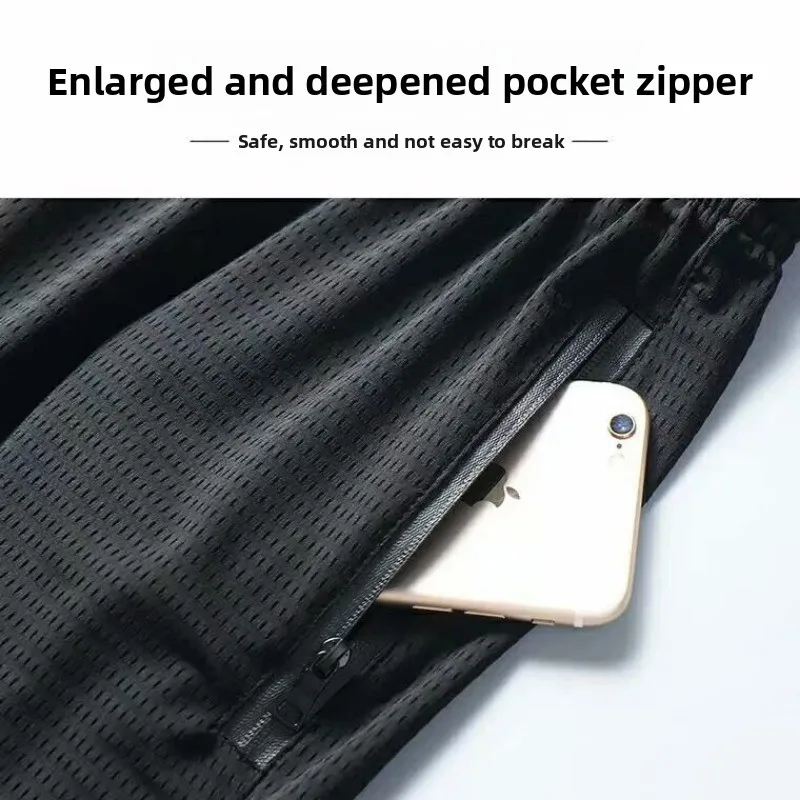 

Ice Silk Sports Pants Men's Ultra-Thin Qui-Drng Me Loose Nine-Point Cuffed Trendy Summer Air Conditioning Casual Pants