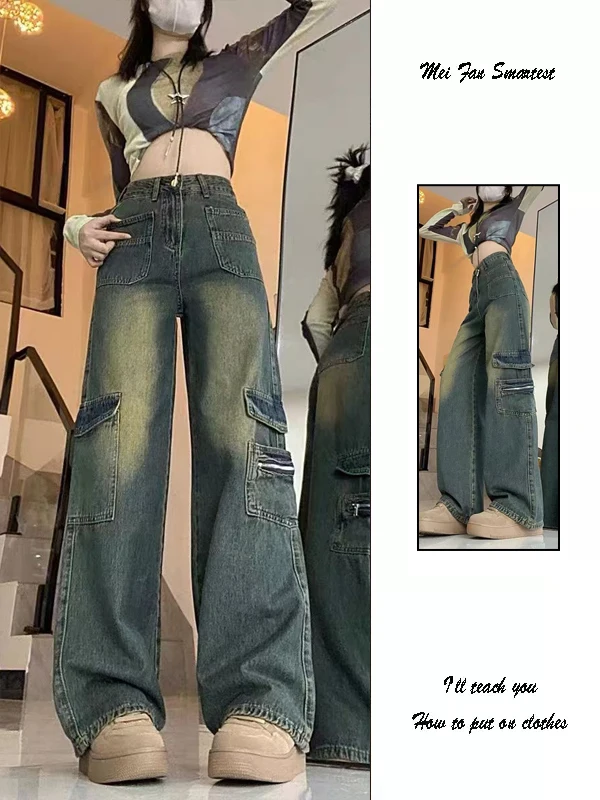 American Style High Waist Workwear Jeans Women's Loose Design Sensation Small Size Straight Leg Wide Leg Pants