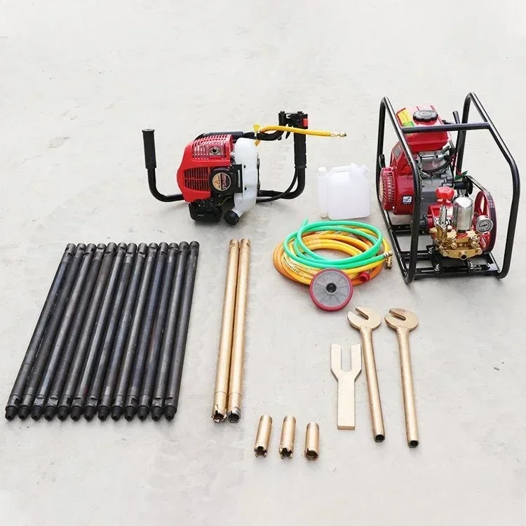 Portable Sampling Rig, Double Backpack Explorer 30m Core Core Punching, Vertical Drilling Machine