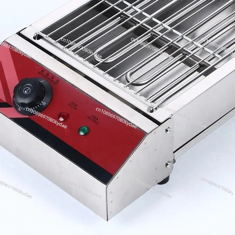 Smokeless Electric Barbecue Grill Suitable For 4-5 People