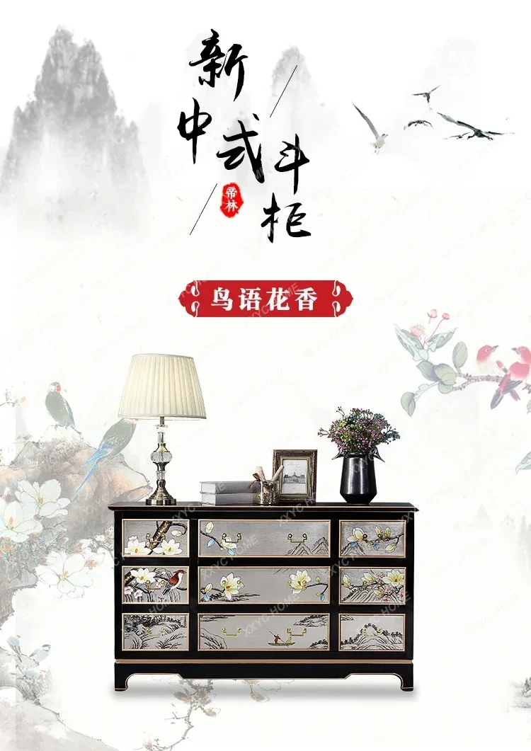 VHNew Chinese nine-chest cabinet drawer multi-bucket locker multi-functional storage paint painted side cabinet