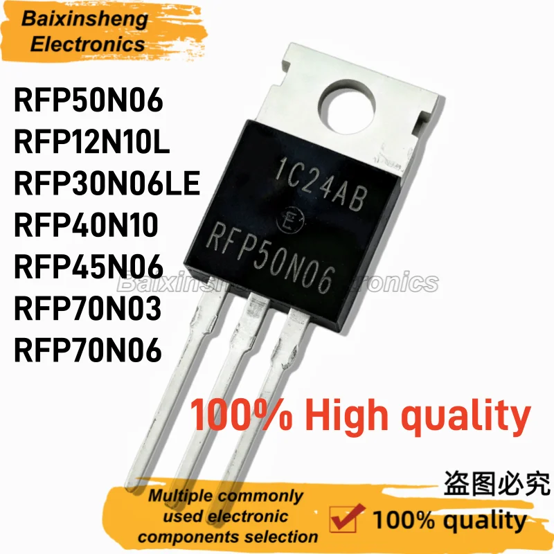 10PCS New Field Effect Transistor RFP50N06 RFP12N10L RFP30N06LE RFP40N10 RFP45N06 RFP70N03 RFP70N06 TO-220