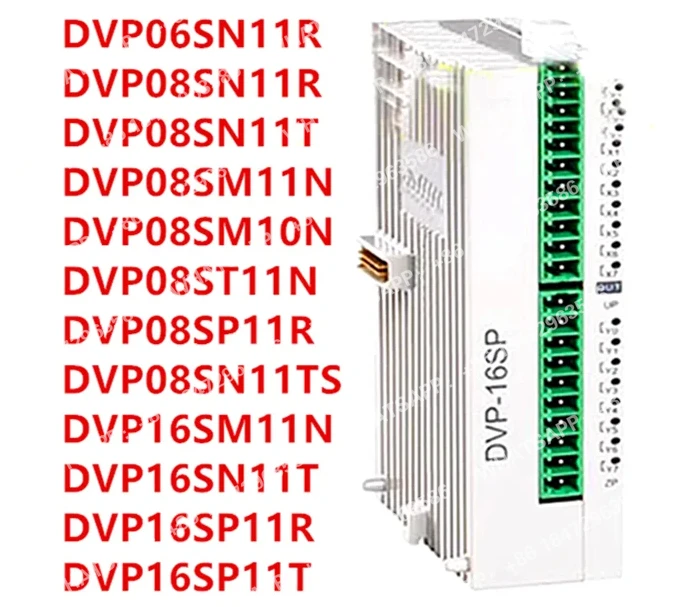 PLC DVP06/08/16 SN11R SN11T SM11N SM10N ST11N SP11R SN11TS SP11T
