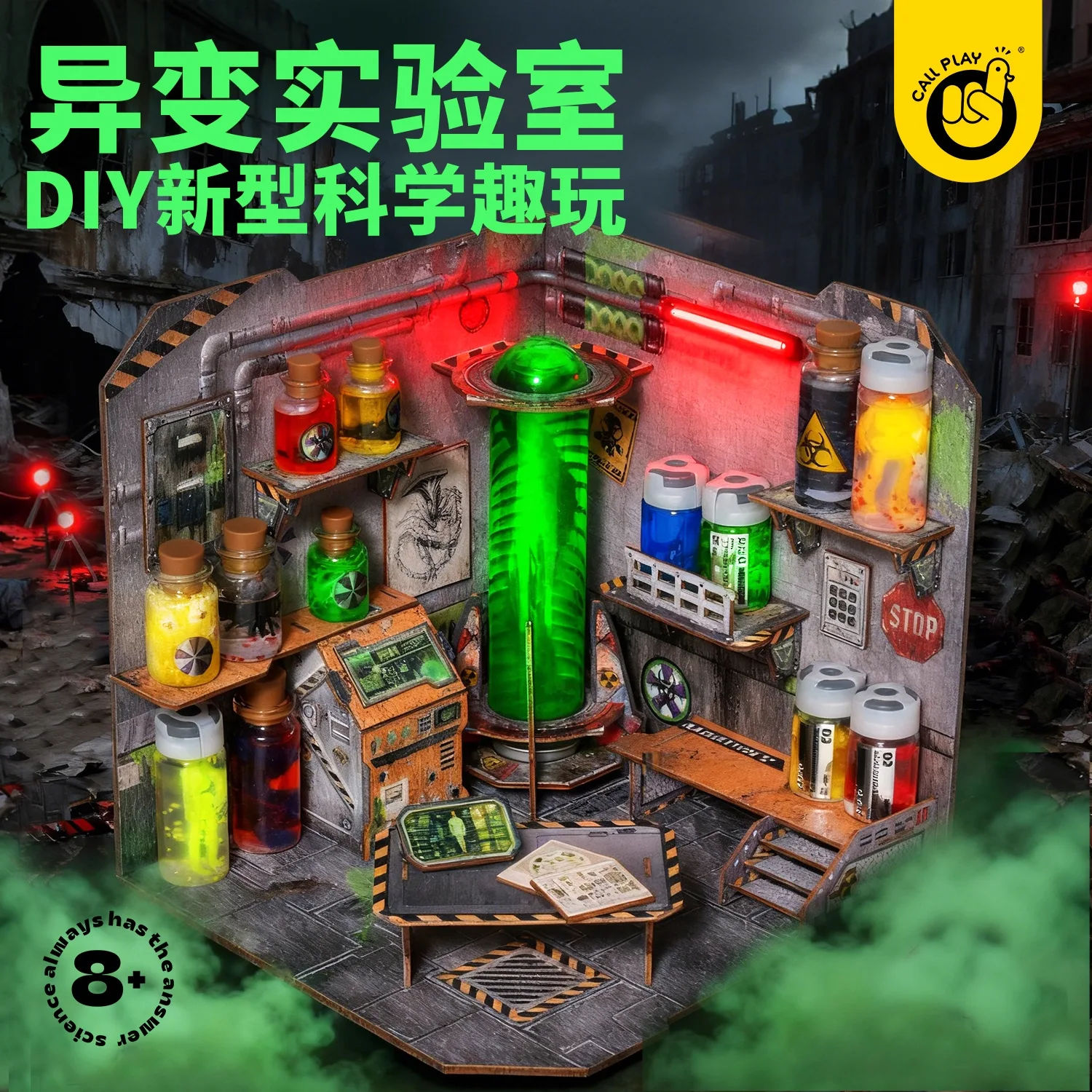 DIY Mutant Lab Scene Kids Science Experiment Kit, Handmade Educational Toy & Holiday Gift