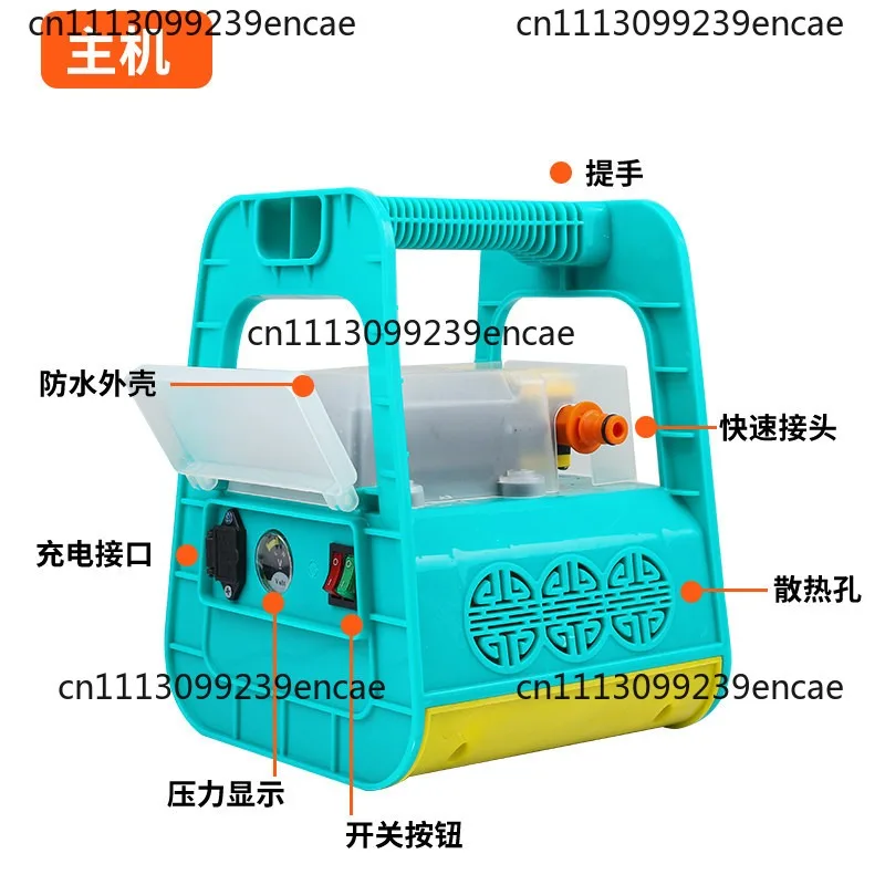 Suitable for a new type of fly proof multifunctional intelligent high-voltage electric bottle washer for bottle washing machines