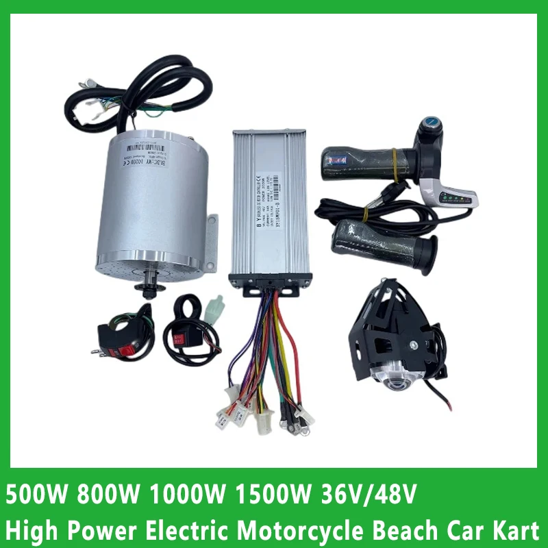

500 Вт 800 Вт 1000 Вт 1500 Вт 36 В/48 В высокой мощности электрический мотоцикл пляжный автомобиль картинг комплект для переоборудования бесщеточный двигатель запасные части