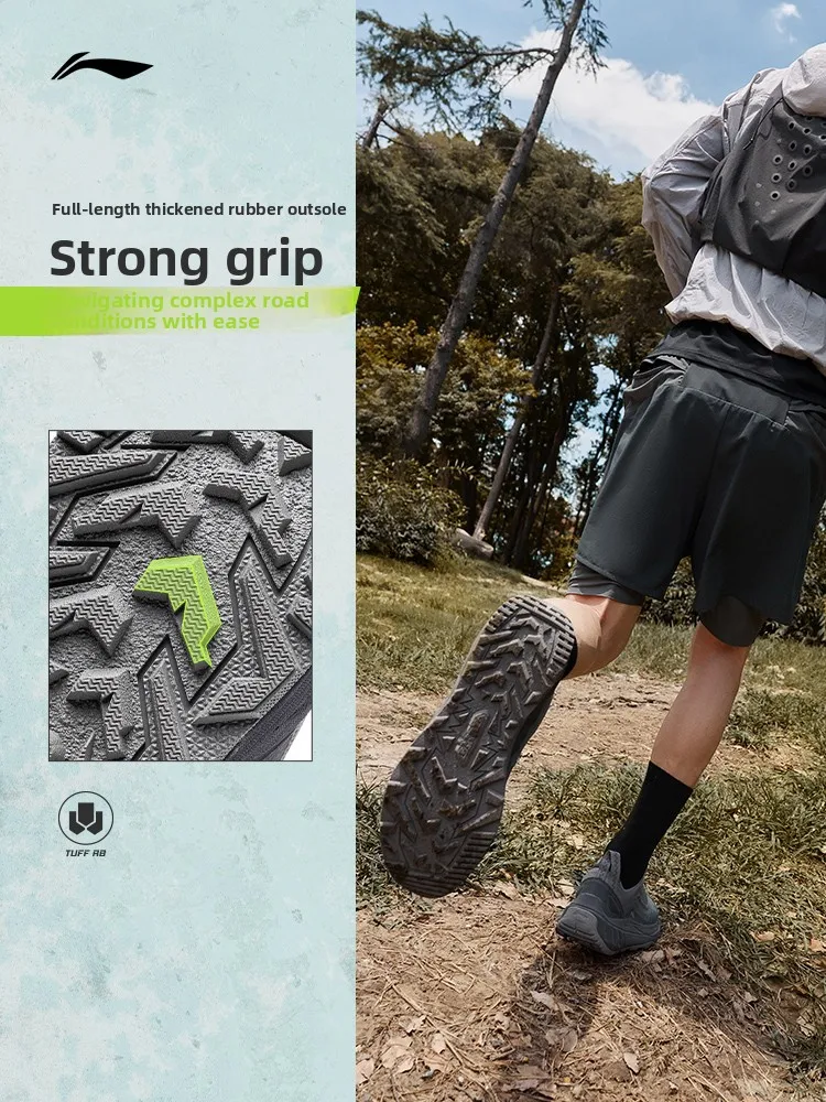 Li-Ning Zhuye V3 Men Outdoor Hiking Shoes Autumn New Water Repellent Anti Slip Trail Shock Absorb Sneakers