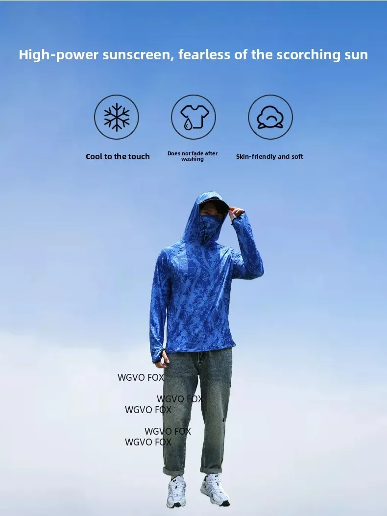 Unisex Pale Camo Print Fishing Hooded Shirt UPF50 Sun Guard Built-in Face Cover Polyester Ice Feel Quick Dry Sea Fishing Outfit