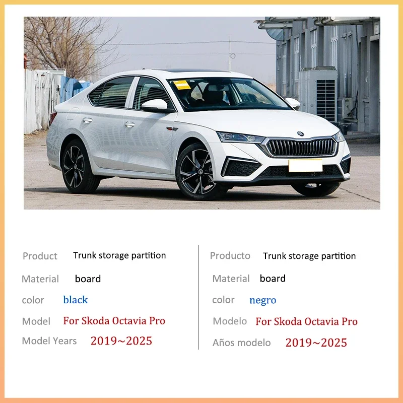 For Skoda Octavia Pro NX 2019~2025 2020 2021 Organizer Trunk Side Partition Trunk Interior Storage Box Parts Auto Accessories