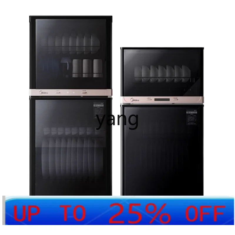 

CX Household Small Desktop Kitchen Cupboard Vertical Tableware Rack High Temperature Drying