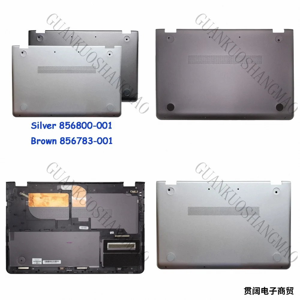 HJY...bottom case protective cover base suitable for HP ENVY X360 15-AQ 15-AR M6-AQ M6-AR TPN-W119