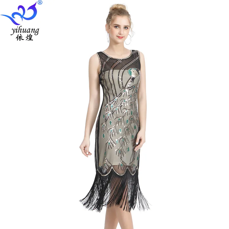 Gatsby Ball Dress Retro Tassel Luxury Dress Embroidered Dress Banquet Party Dance Dress