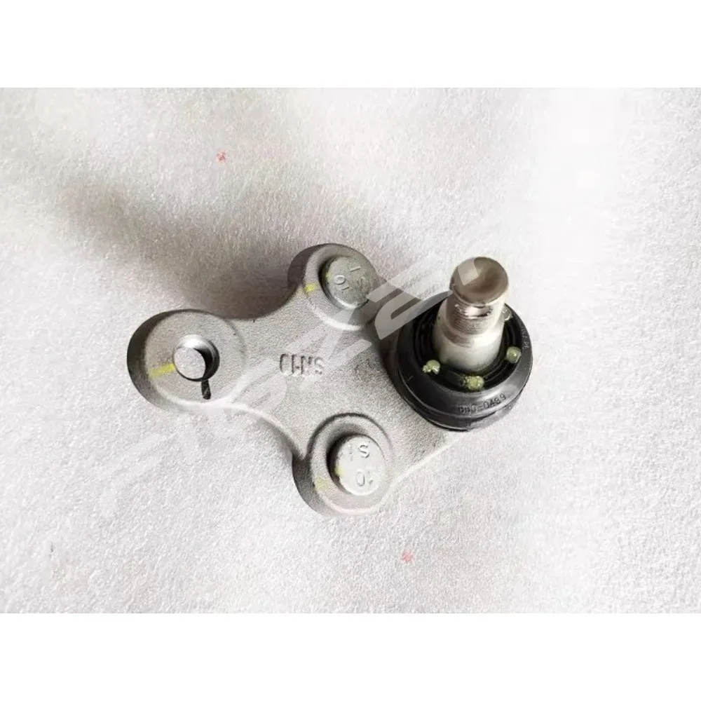 For Geely Atlas NL-3 Cool 2016 2017 2018 2020 2021 Bottom Arm Lower Support Ball Head Brand New Genuine