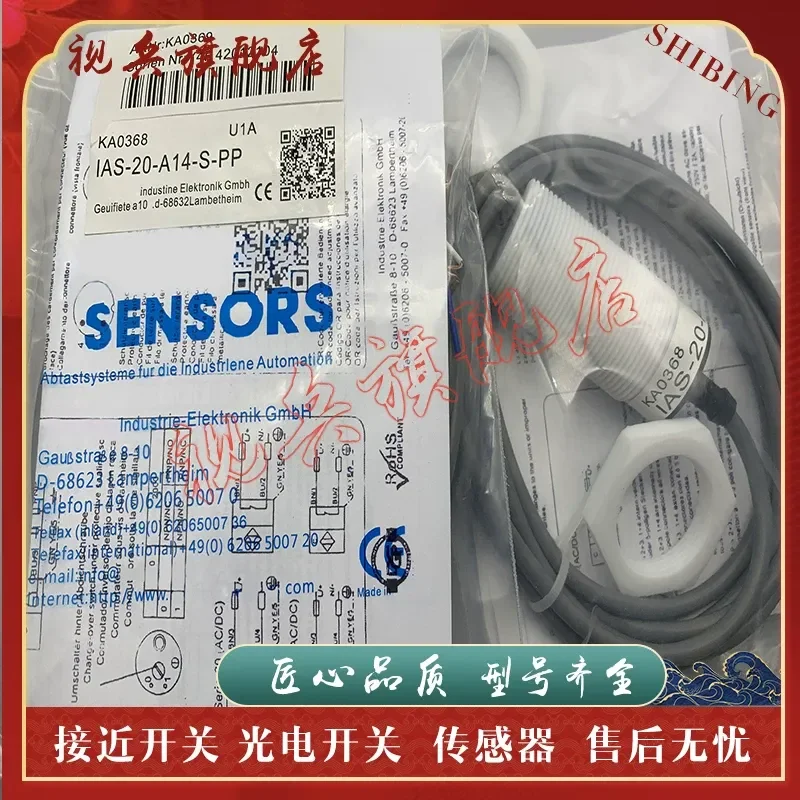 New IAS-20-A14-S-PP Proximity Switch Sensor for Industrial Automation Quality Assured In Stock Complete Models Available