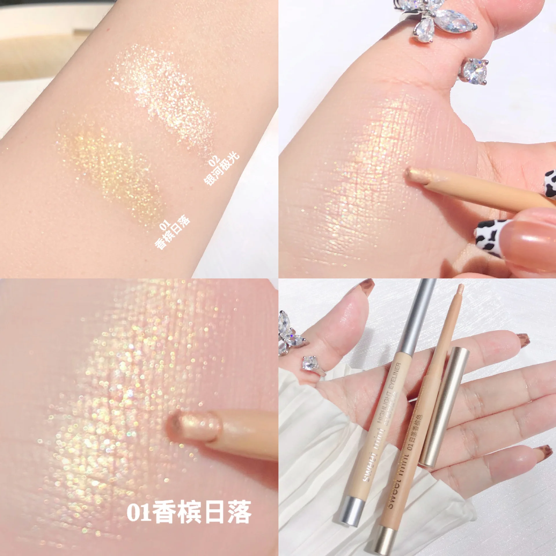 Glitter Eyeshadow Pen Pearlescent Matte Diamond Eyeliner Pen Waterproof Highlight Brighten Silkworm Makeup Pencil Shiny Eyelids