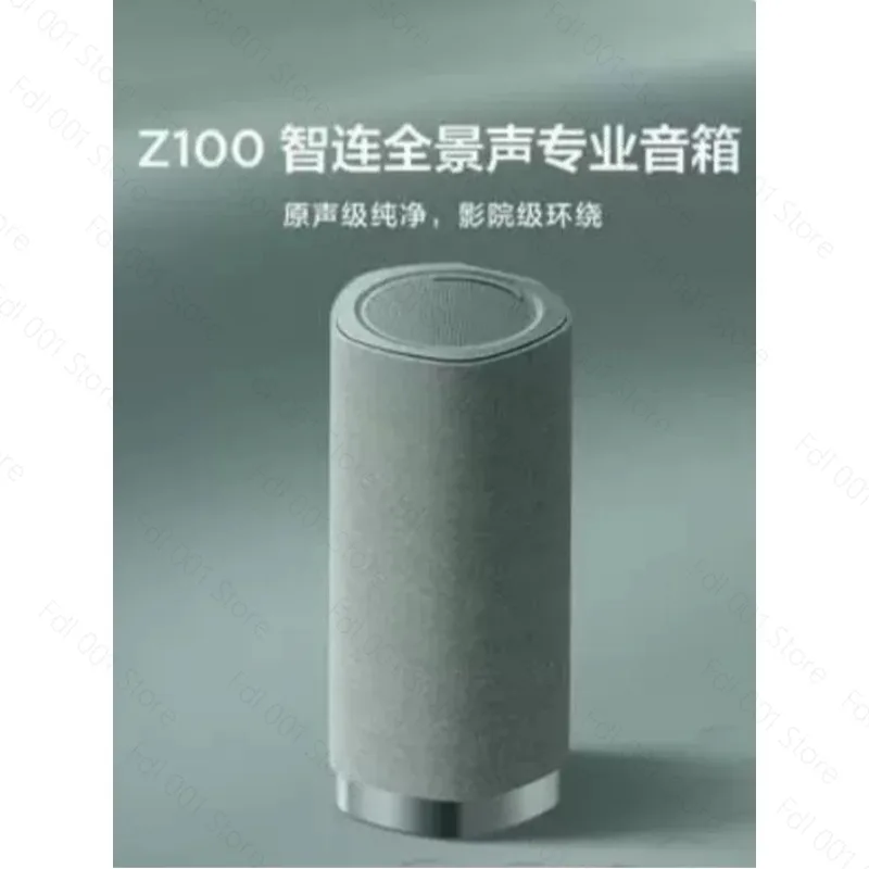 2026 130W Super Subwoofer High Power Vertical Cylindrical Bluetooth Speaker for TV Home Theater Audio Equipment