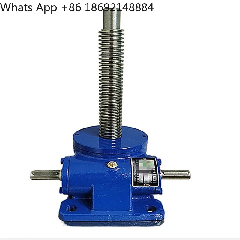 Worm wheel, screw lift, hand spiral elevator, running smoothly