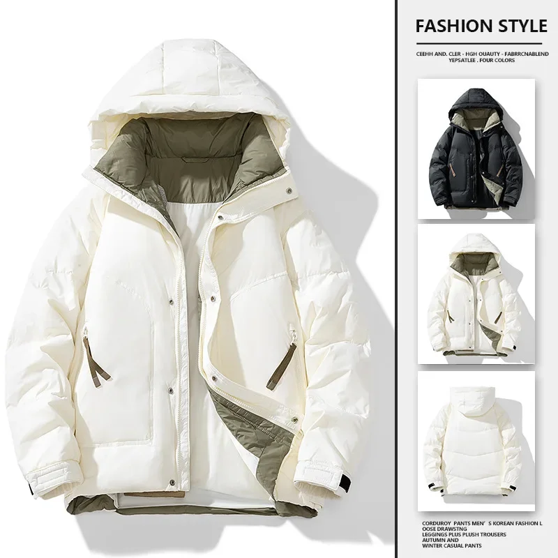 High quality hooded down jacket men 2023 winter windproof warm white duck down jacket youth trend fashion top