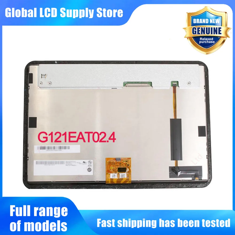 G121EAT02.4 12.1 Inch 1280*800 LCD Screen Display Panel Replacement for Industrial Control Laptop LCD Display Panel