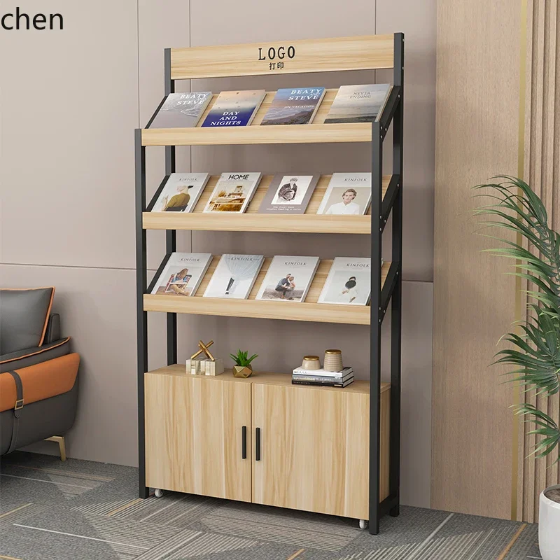 ZML Newspaper Display Rack Educational Brochure Holder Magazine Floor Stand Periodical Rack