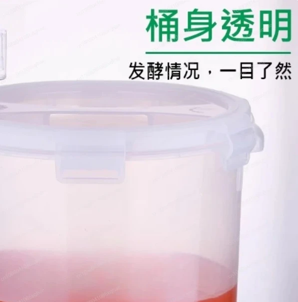 Homebrew beer and wine fermenter: 28L transparent barrel with V-shaped bottom and thick walls