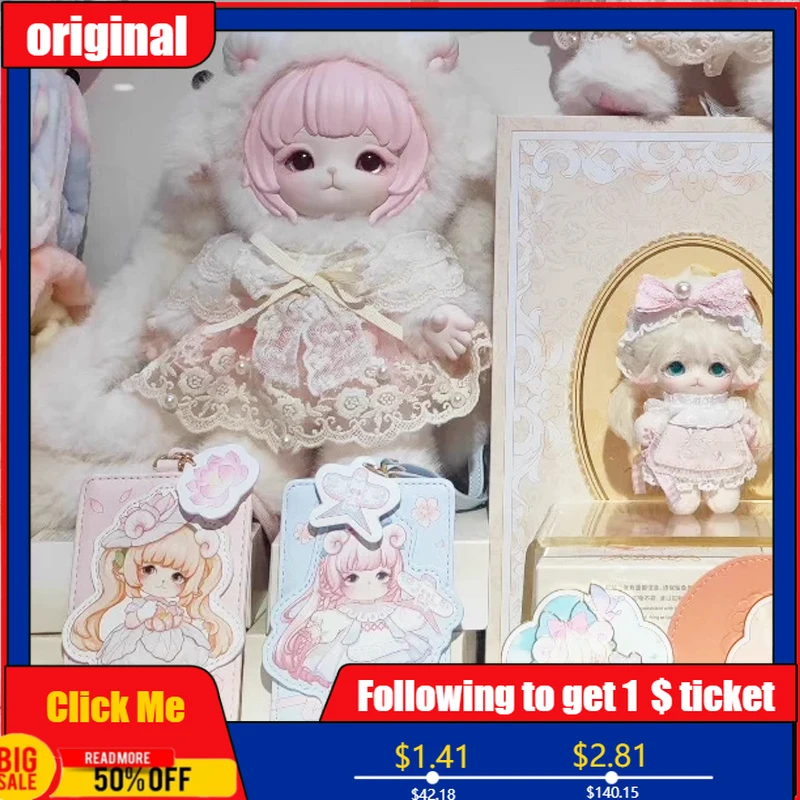 MiMiA Forgotten Dream Lucky Draw Collectible Pendant