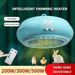 220V Pet Intelligent Remote Control Heater Pet Heating LampChicken and Duck  Poultry Animal Warm Light Brooding Incubator