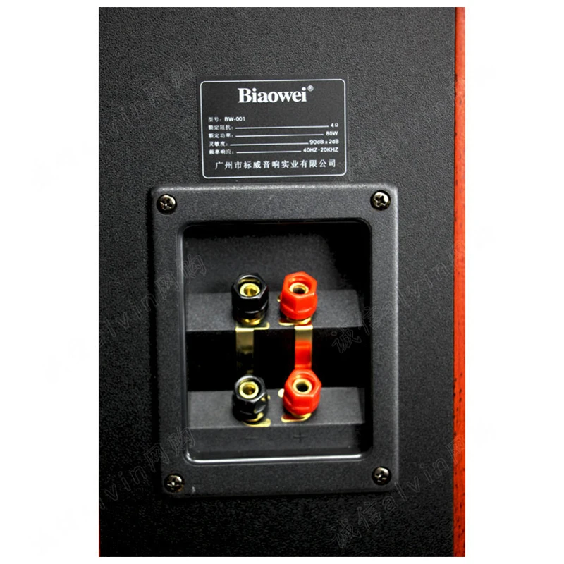 Altoparlante domestico ad alta potenza da 160W 8 pollici Home Theater scaffale anteriore altoparlante Hifi febbre altoparlante passivo Audio da pavimento