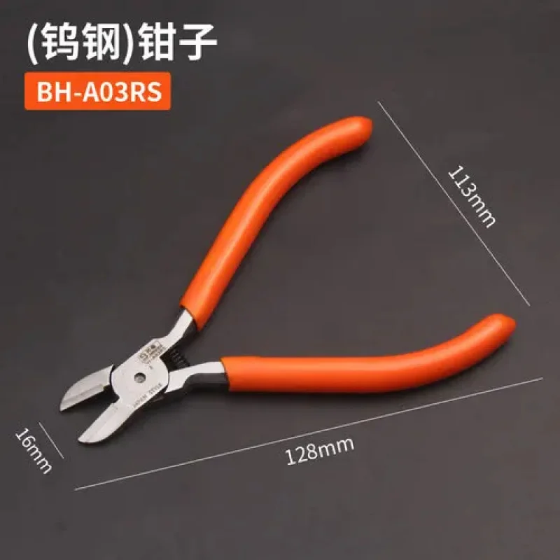 726 5-Inch Electronic Plers Diagonal Pliers Can Cut Wire Liers Tungsten Steel Scissors