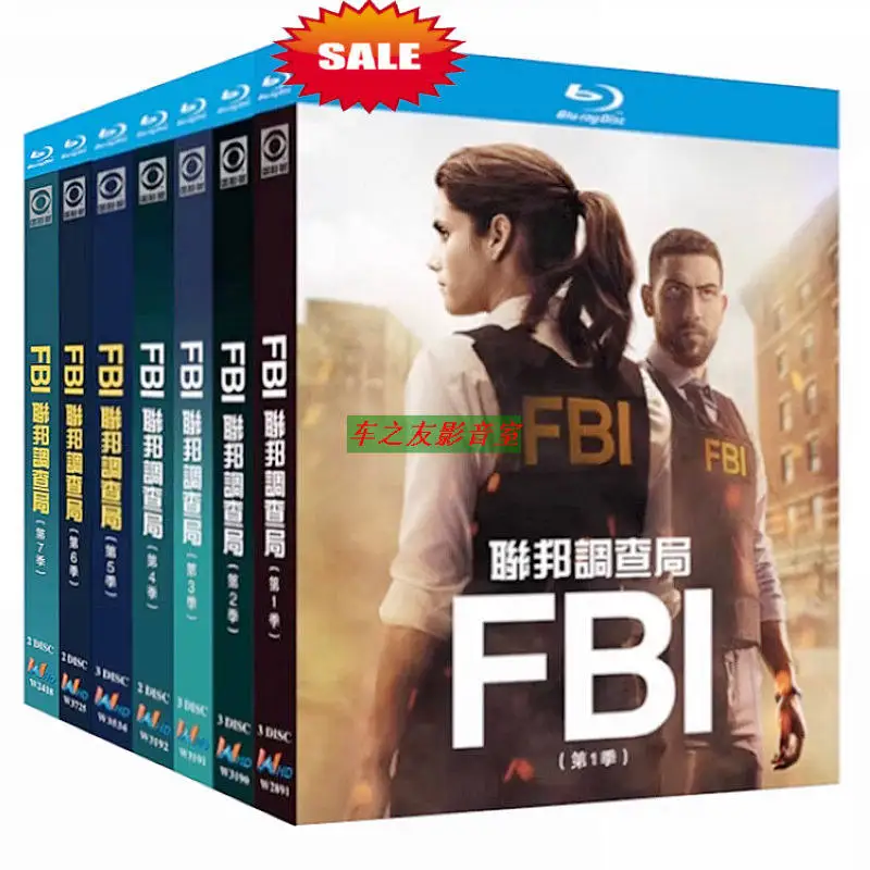 

Коллекционный набор DVD-дисков FBI (сезоны 1-7) с английскими и китайскими субтитрами, 18 DVD-дисков
