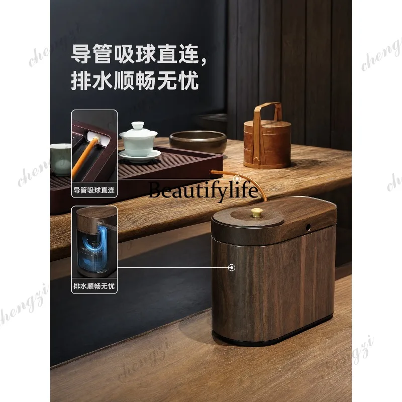 High-end intelligent  Chinese tea bucket drainage wastewater large capacity dry and wet separation advanced tea residue bucket