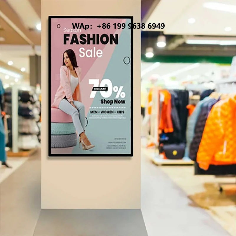 Wall Mounted Advertising Screen High Brightness 2500nits Waterproof Advertising Screen Shop Window Digital Display
