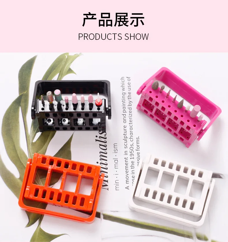 1pc 16 Löcher ABS Acryl Einstellbare Nagel Bohrer Display-ständer Schleifen Kopf Halter Lagerung Box Maniküre Bohrer Zubehör – Detail 4