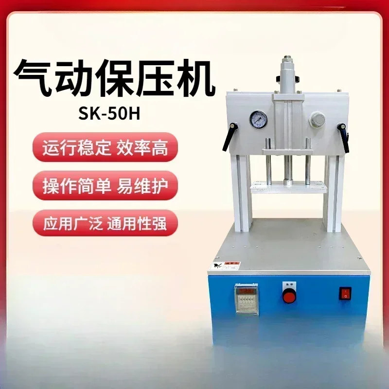 Hot salesPneumatic Maintenance Press Small Desktop Electronic Screen Gas-Liquid Supercharging